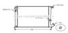 AVA QUALITY COOLING CN2142 Radiator, engine cooling